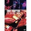 Eric Clapton - Live In Hyde Park