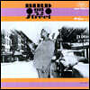 Charlie Parker (찰리 파커) - Bird On 52nd Street [LP]