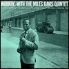 Miles Davis (마일스 데이비스 퀸텟) - Workin' With The Miles Davis Quintet [LP]