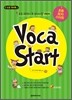 초등 보카 스타트 Voca Start