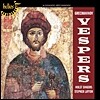 Stephen Layton 그레차니노프 : 저녁기도 (Grechaninov: Vespers)