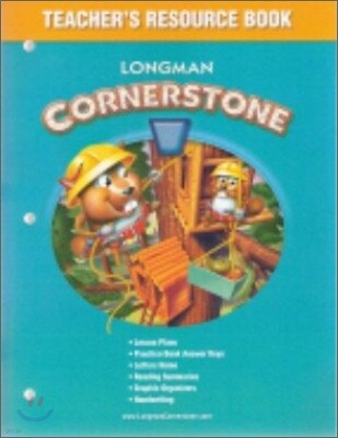 Longman Cornerstone 2 : Resource books