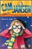 CAM Jansen: The Mystery of the U.F.O. #2