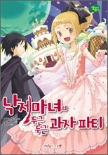 상품명