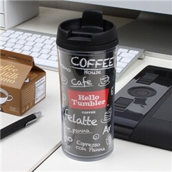 [하이모리] 캐찹 / Hello Tumbler (Coffee) [ 텀블러 / 컵 ]