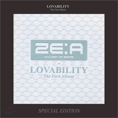 제국의 아이들 (ZE:A) 1집 - Lovability [Special Edition]
