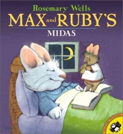 Max and Ruby&#39;s Midas