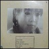 [중고] [LP] 노사연 / 1집 - 우리에겐/외길30년