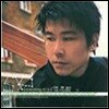 [중고] 오사개 (伍思凱) / Wanting 想念(상념) (수입/sdd0105)