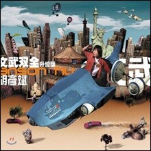 상품명