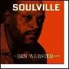 Ben Webster - Soulville (180g 오디오파일 LP)