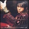 주걸륜 (Jay Chou) / The One CD 1 (수입/미개봉/hy2208)