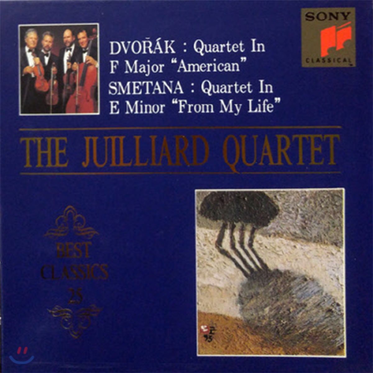 [중고] Juillard Quartet / Dvorak: American, Smetana: From My Life (Digipack/csk9915)