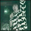[중고] [LP] 조하문 / 2집 (자켓확인)