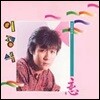 [중고] [LP] 이정석 / 1집 사랑하기에