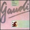 [중고] [LP]  Alan Parsons Project / Gaudi