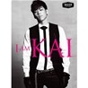 카이 (Kai) - I Am Kai