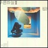 [중고] [LP] 푸른하늘 / 3집 - 이밤이 지나도록