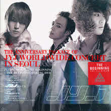 제이와이제이 (JYJ) - The Beginning (36P 사진집 + 포스터/케이스 포함 하드북 사양 New Limited Edition/미개봉)