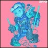 [중고] 전자양 / 소음의 왕 (Digipack)