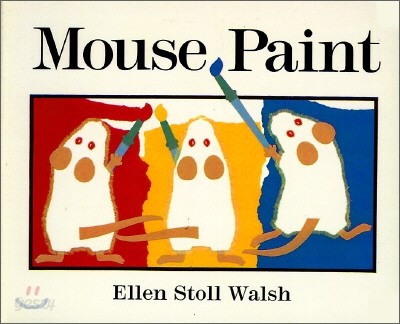 Mouse Paint Board Book