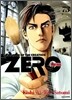 ZERO 제로 73