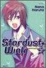 스타더스트 윙크 (Stardust★wink) 2