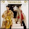 Vaganza / Vaganza (수입/미개봉)