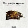 [중고] Tim Timmermans / Poems Of The Five Mountains (수입)