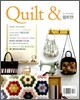 QUILT & 퀼트 앤 2011 Vol.002