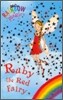 Rainbow Magic 1 : Ruby the Red Fairy (Book + CD)