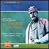 Federica Zanello 아밀카레 폰키엘리: 가곡집 (Amilcare Ponchielli: Chamber Songs)
