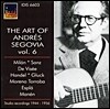 세고비아의 예술 6집 (Andres Segovia - The Art of Vol. 6)