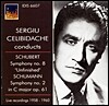 Sergiu Celibidache 슈베르트: 교향곡 8번 '미완성' /  슈만: 교향곡 2번