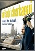 시디 라르비 셰르카위 - 다큐멘터리 (Sidi Larbi Cherkaoui: Dreams of Babel)[DVD]