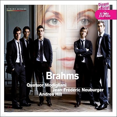 Modigliani Quartet 브람스: 피아노 5중주 - 모딜리아니 사중주단 (Brahms: Piano Quintet)