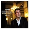 Boris Berezovsky 브람스: 피아노 협주곡 2번, 파가니니 주제에 의한 변주곡 (Brahms: Concerto Pour Piano No.2)