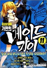 상품명