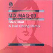 V.A. - Mix Mag:09/ Shin Chul &amp; Han Chung Remix (2CD)