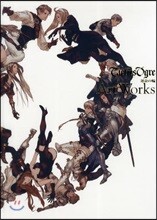 TACTICS OGRE タクティクスオウガ 運命の輪 Art Works