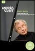 Andras Schiff 바흐: 프랑스 모음곡, 이탈리안 협주곡 - 안드라스 쉬프 [2DVD]