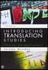 Introducing Translation Studies