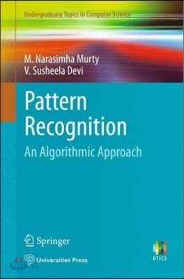 Pattern Recognition: An Algorithmic Approach