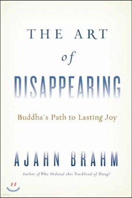 The Art of Disappearing