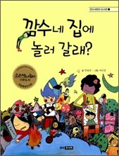 상품명