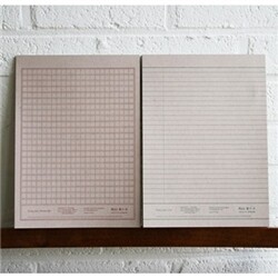 [gongjang] Essay pad