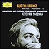 Krystian Zimerman 그라치나 바체비치: 피아노 소나타 2번, 피아노 오중주곡 - 크리스티안 지메르만