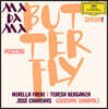 Mirella Freni 푸치니: 나비부인 (Puccini : Madama Butterfly)