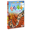 신상관광 스포츠댄스 1
