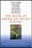 The Book of American Negro Poetry: Revised Edition